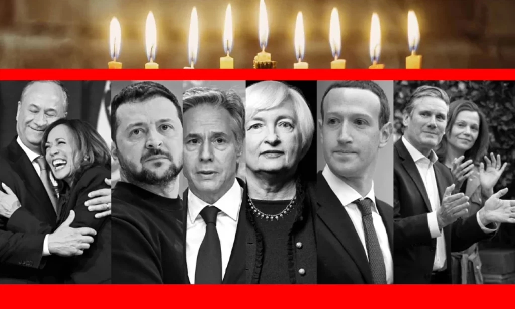 2024 Yılının en Etkin Yahudileri